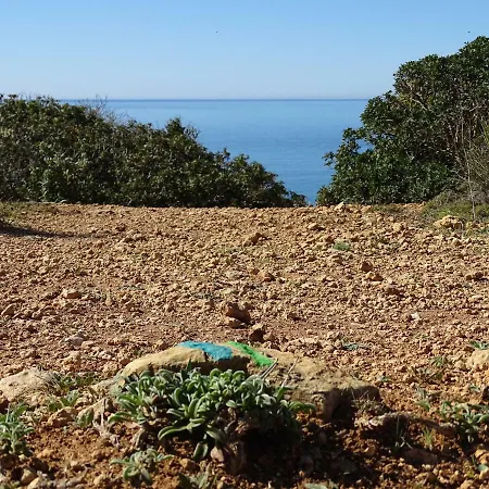 Casa Afonso Henriques Burgau